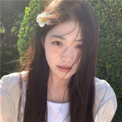 阿曼德